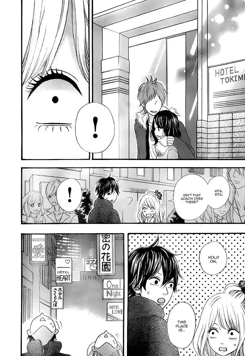 Heroine Shikkaku Chapter 31 42